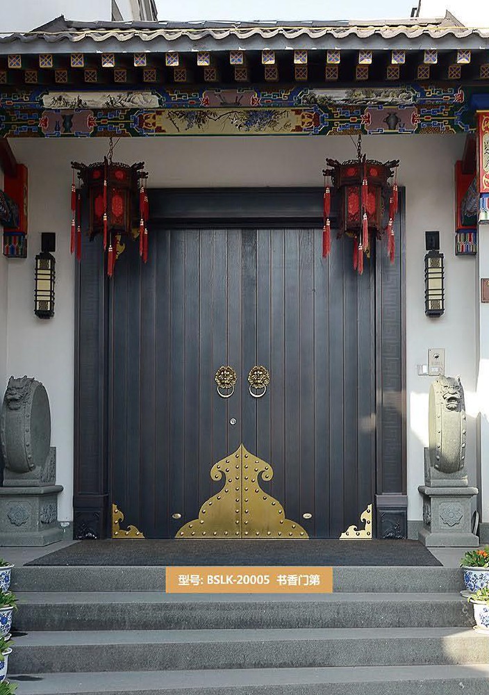 BSLK-20005  書香門第.jpg